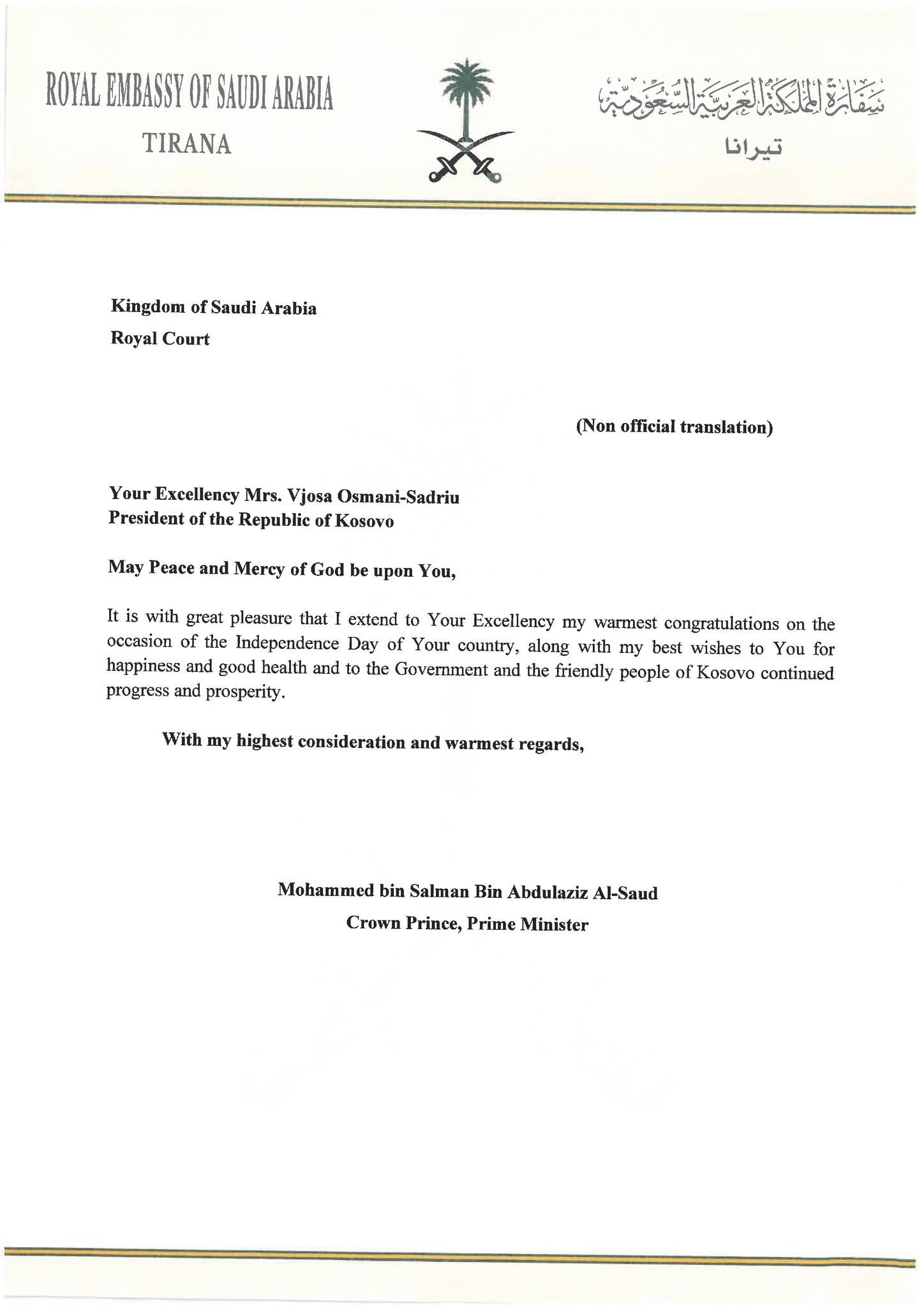 ARABIA PRIME MINISTER URIMI 2 17.02.26