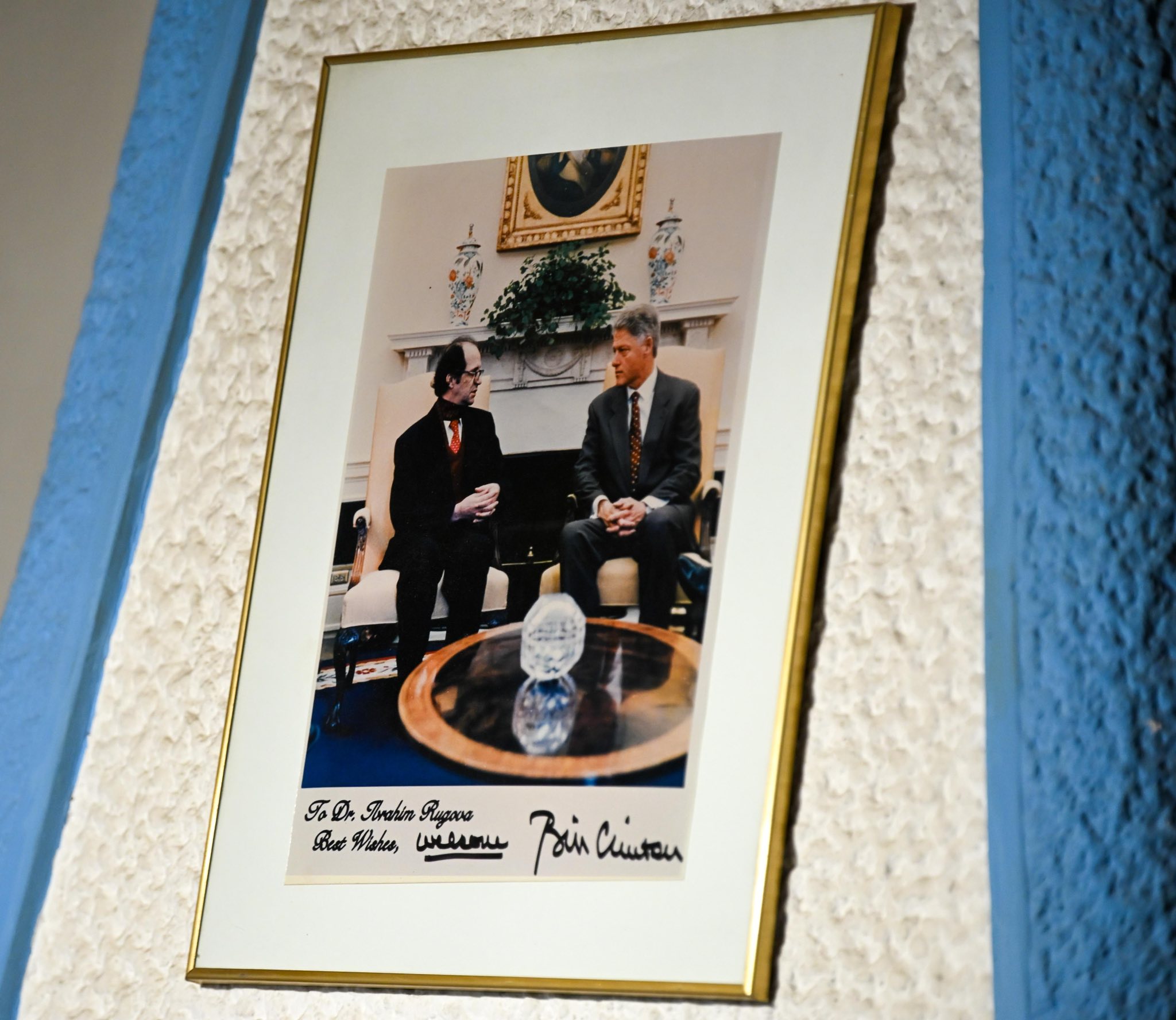 HOMAZHET RUGOVA 21.01.26 12