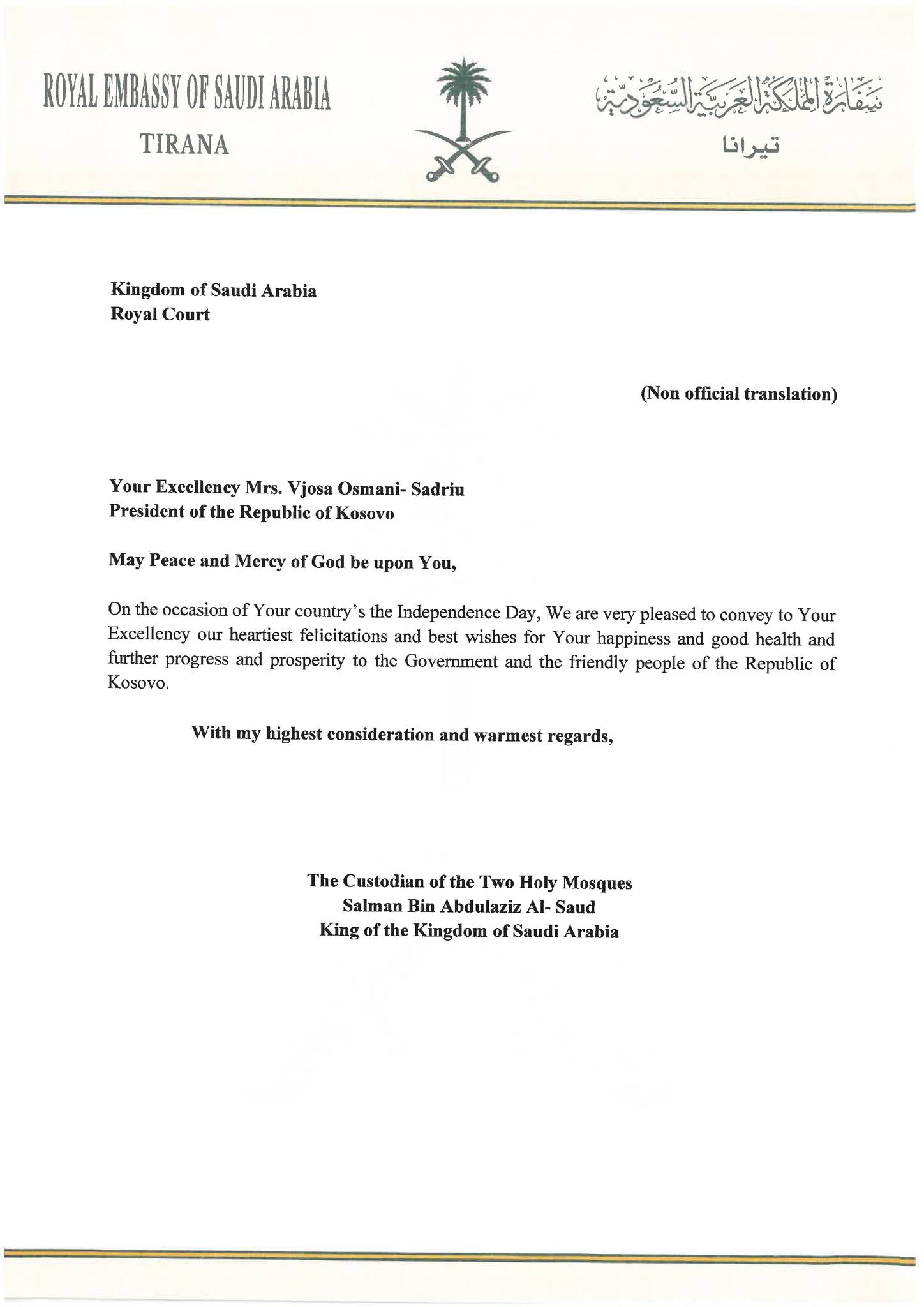 KING OF ARABIA URIMI 1 17.02.26